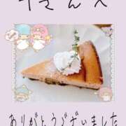 ヒメ日記 2025/10/04 11:30 投稿 みれい 手こき＆オナクラ 大阪はまちゃん