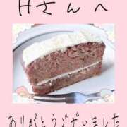 ヒメ日記 2025/10/08 11:20 投稿 みれい 手こき＆オナクラ 大阪はまちゃん