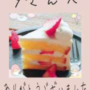 ヒメ日記 2025/10/28 11:50 投稿 みれい 手こき＆オナクラ 大阪はまちゃん
