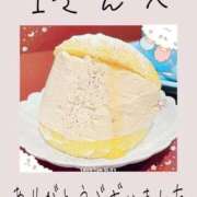 ヒメ日記 2025/11/03 13:00 投稿 みれい 手こき＆オナクラ 大阪はまちゃん