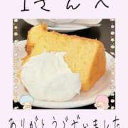 ヒメ日記 2025/11/09 10:50 投稿 みれい 手こき＆オナクラ 大阪はまちゃん