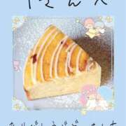 ヒメ日記 2025/11/15 13:22 投稿 みれい 手こき＆オナクラ 大阪はまちゃん