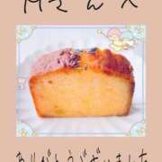 ヒメ日記 2025/11/16 11:20 投稿 みれい 手こき＆オナクラ 大阪はまちゃん