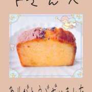 ヒメ日記 2025/11/16 13:20 投稿 みれい 手こき＆オナクラ 大阪はまちゃん