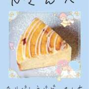 ヒメ日記 2025/11/30 10:50 投稿 みれい 手こき＆オナクラ 大阪はまちゃん