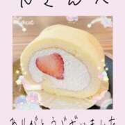 ヒメ日記 2025/12/03 13:20 投稿 みれい 手こき＆オナクラ 大阪はまちゃん