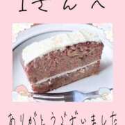みれい お礼です 手こき＆オナクラ 大阪はまちゃん