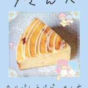 みれい お礼です 手こき＆オナクラ 大阪はまちゃん