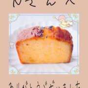 ヒメ日記 2025/12/17 11:10 投稿 みれい 手こき＆オナクラ 大阪はまちゃん