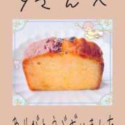 ヒメ日記 2025/12/17 12:50 投稿 みれい 手こき＆オナクラ 大阪はまちゃん