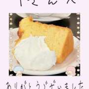 ヒメ日記 2025/12/25 13:32 投稿 みれい 手こき＆オナクラ 大阪はまちゃん