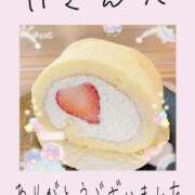 ヒメ日記 2026/01/04 10:50 投稿 みれい 手こき＆オナクラ 大阪はまちゃん