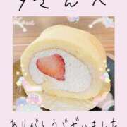 ヒメ日記 2026/01/19 13:20 投稿 みれい 手こき＆オナクラ 大阪はまちゃん