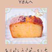 ヒメ日記 2026/02/14 13:20 投稿 みれい 手こき＆オナクラ 大阪はまちゃん