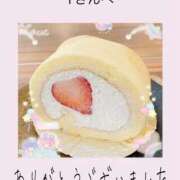 ヒメ日記 2026/02/15 11:00 投稿 みれい 手こき＆オナクラ 大阪はまちゃん