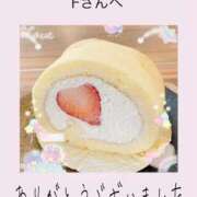 ヒメ日記 2026/02/15 13:36 投稿 みれい 手こき＆オナクラ 大阪はまちゃん