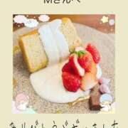 ヒメ日記 2026/02/20 13:20 投稿 みれい 手こき＆オナクラ 大阪はまちゃん