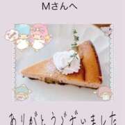 ヒメ日記 2026/03/01 10:50 投稿 みれい 手こき＆オナクラ 大阪はまちゃん