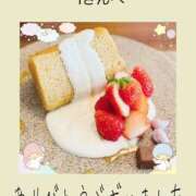 みれい お礼です 手こき＆オナクラ 大阪はまちゃん