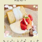 みれい お礼です 手こき＆オナクラ 大阪はまちゃん