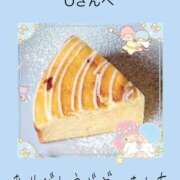 ヒメ日記 2026/03/18 12:50 投稿 みれい 手コキ＆オナクラ 大阪はまちゃん 梅田店