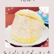 ヒメ日記 2026/03/20 14:20 投稿 みれい 手コキ＆オナクラ 大阪はまちゃん 梅田店