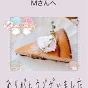 ヒメ日記 2026/03/22 11:21 投稿 みれい 手コキ＆オナクラ 大阪はまちゃん 梅田店