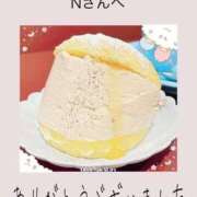 ヒメ日記 2026/04/01 11:20 投稿 みれい 手コキ＆オナクラ 大阪はまちゃん 梅田店