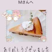 ヒメ日記 2026/04/04 11:20 投稿 みれい 手コキ＆オナクラ 大阪はまちゃん 梅田店