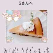 ヒメ日記 2026/04/14 11:10 投稿 みれい 手コキ＆オナクラ 大阪はまちゃん 梅田店