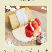 ヒメ日記 2026/05/12 13:50 投稿 みれい 手コキ＆オナクラ 大阪はまちゃん 梅田店