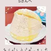 ヒメ日記 2026/06/02 10:50 投稿 みれい 手コキ＆オナクラ 大阪はまちゃん 梅田店