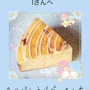 ヒメ日記 2026/06/13 13:34 投稿 みれい 手コキ＆オナクラ 大阪はまちゃん 梅田店