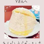 ヒメ日記 2026/06/14 13:30 投稿 みれい 手コキ＆オナクラ 大阪はまちゃん 梅田店