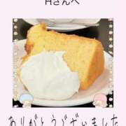 ヒメ日記 2026/07/01 13:50 投稿 みれい 手コキ＆オナクラ 大阪はまちゃん 梅田店