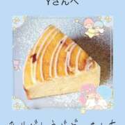 ヒメ日記 2026/07/07 13:50 投稿 みれい 手コキ＆オナクラ 大阪はまちゃん 梅田店