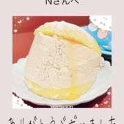 ヒメ日記 2026/07/09 11:10 投稿 みれい 手コキ＆オナクラ 大阪はまちゃん 梅田店