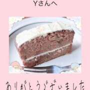 ヒメ日記 2026/07/15 14:20 投稿 みれい 手コキ＆オナクラ 大阪はまちゃん 梅田店