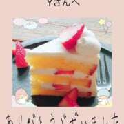 ヒメ日記 2026/07/18 13:20 投稿 みれい 手コキ＆オナクラ 大阪はまちゃん 梅田店