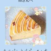ヒメ日記 2026/07/19 13:30 投稿 みれい 手コキ＆オナクラ 大阪はまちゃん 梅田店