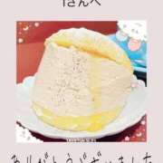 ヒメ日記 2026/07/20 11:33 投稿 みれい 手コキ＆オナクラ 大阪はまちゃん 梅田店