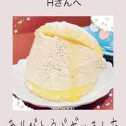 ヒメ日記 2026/07/30 14:20 投稿 みれい 手コキ＆オナクラ 大阪はまちゃん 梅田店