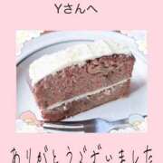 ヒメ日記 2026/08/05 14:20 投稿 みれい 手コキ＆オナクラ 大阪はまちゃん 梅田店
