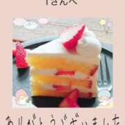 ヒメ日記 2026/08/07 10:50 投稿 みれい 手コキ＆オナクラ 大阪はまちゃん 梅田店