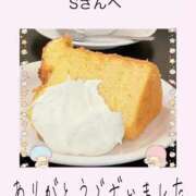 ヒメ日記 2026/08/13 10:50 投稿 みれい 手コキ＆オナクラ 大阪はまちゃん 梅田店