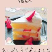 ヒメ日記 2026/08/18 11:00 投稿 みれい 手コキ＆オナクラ 大阪はまちゃん 梅田店