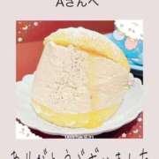 ヒメ日記 2026/08/20 11:00 投稿 みれい 手コキ＆オナクラ 大阪はまちゃん 梅田店