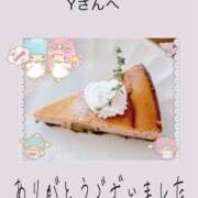 ヒメ日記 2026/08/22 11:40 投稿 みれい 手コキ＆オナクラ 大阪はまちゃん 梅田店
