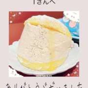 ヒメ日記 2026/09/22 13:50 投稿 みれい 手コキ＆オナクラ 大阪はまちゃん 梅田店