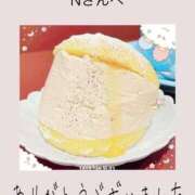 ヒメ日記 2026/10/03 13:20 投稿 みれい 手コキ＆オナクラ 大阪はまちゃん 梅田店